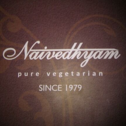 naivedyam logo